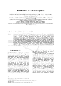 NCBI Database on Cycloartenol Synthase