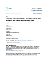 Research on Land Use Changes and Ecological Risk Assessment in Yongjiang River Basin in Zhejiang Province, China