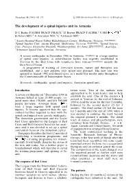 The Development of a Spinal Injuries Unit in Armenia