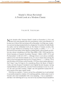 Soseki's Meian Revisited