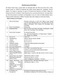 Brief Summary of the Project Sri Sanjay Kumar Sahu, License