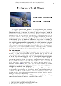Development of LE-X Engine,Mitsubishi Heavy Industries
