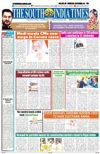 Modi Meets Cms Over Surge in Corona Cases