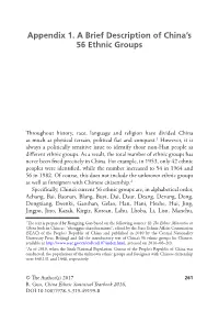 Appendix 1. a Brief Description of China's 56 Ethnic Groups