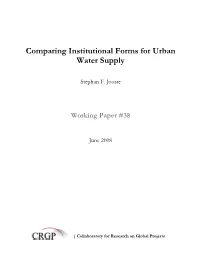 Comparing Institutional Forms for Urban Water Supply