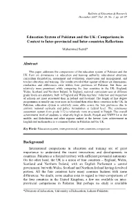 Education System of Pakistan and the UK: Comparisons in Context to Inter-Provincial and Inter-Countries Reflections