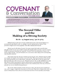 The Second Tithe and the Making of a Strong Society Copy