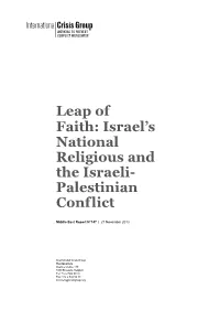 Israel's National Religious and the Israeli- Palestinian Conflict