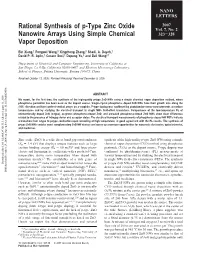 Rational Synthesis of P-Type Zinc Oxide Nanowire Arrays Using Simple Chemical Vapor Deposition