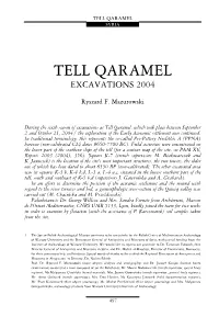 Tell Qaramel Syria
