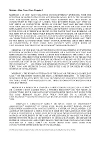 Tevul Yom Chapter 1