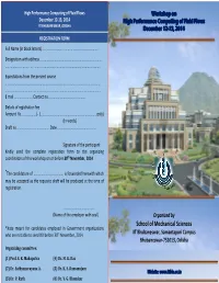 School of Mechanical Sciences *Note Meant for Candidates Employed in Government Organizations Who Are Not Able to Send DD Before 30Th November, 2014