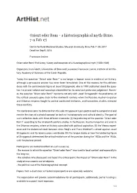 Orient Oder Rom - a Historiographical Myth (Brno, 7-9 Feb 17)