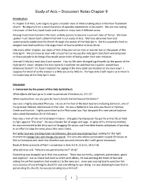 Study of Acts – Discussion Notes Chapter 9
