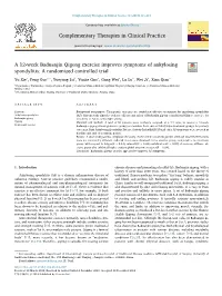 A 12-Week Baduanjin Qigong Exercise Improves Symptoms of Ankylosing Spondylitis: a Randomized Controlled Trial T