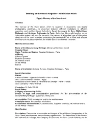 Memory of the World Register - Nomination Form