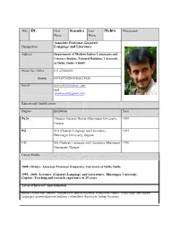 Dr Rajendra Mehta.Pdf