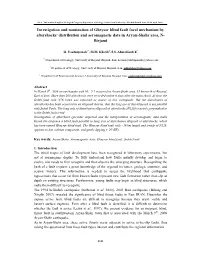Investigation and Nomination of Gheysar Blind Fault Focal Mechanism by Aftershocks' Distribution and Aeromagnetic Data in Aryan-Shahr Area, N- Birjand