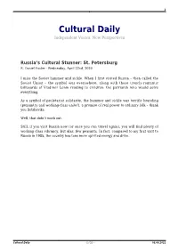 Picture As Pdf