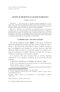 A Review of the History of Japanese Mathematics