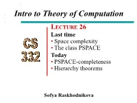 CS332 Elements of Theory of Computation