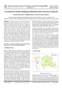 Groundwater Quality Mapping of Mulanthuruthy Panchayat Using GIS