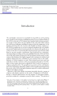 Introduction