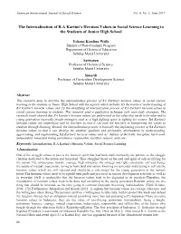 The Internalization of R.A Kartini's Heroism Values in Social Science