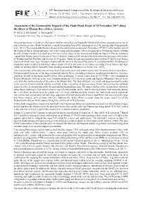 Title in Times New Roman (10 Pt Bold) Using First Capital Letters (Recommended Size: Two Lines)