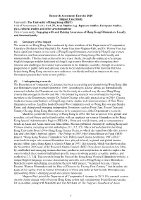HKU) Unit of Assessment (Uoa): Uoa 35, Area Studies (E.G