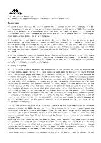 Mt. Everest Expedition Url