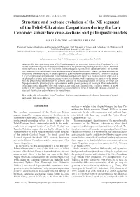 Structure and Tectonic Evolution of the NE Segment of the Polish-Ukrainian Carpathians During the Late Cenozoic: Subsurface Cross-Sections and Palinspastic Models
