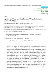 Spatial and Temporal Distribution of PM2.5 Pollution in Xi'an City, China