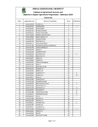 Chance List and Supplementary List