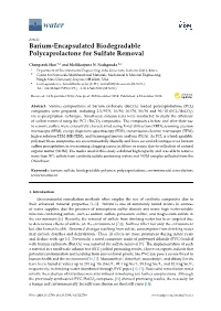 Barium-Encapsulated Biodegradable Polycaprolactone for Sulfate Removal