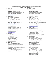 1 Name and Address of the Directors of The