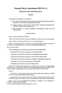 (Amendment) Bill (No