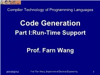 Improving Dynamic Binary Optimization
