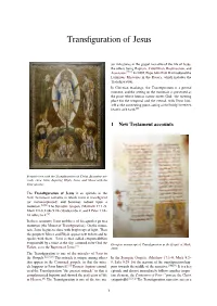 Transfiguration of Jesus