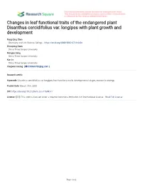 Changes in Leaf Functional Traits of the Endangered Plant Disanthus Cercidifolius Var