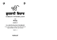 In Simran 'Attention' Has Special Importance -Hence, It Is Necessary to Discuss It in Detail