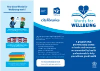 A Program That Provides Easy Access to Books And