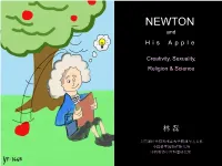 Isaac Newton Newton’S Position in Science History