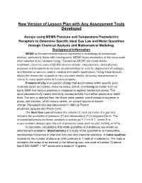 New Version of Lesson Plan with Any Assessment Tools Developed
