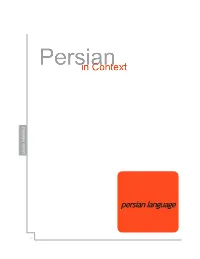 Persian Language