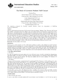 The Study of University Students' Self-Concept