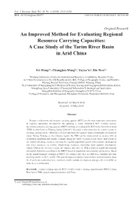 An Improved Method for Evaluating Regional Resource Carrying Capacities: a Case Study of the Tarim River Basin in Arid China