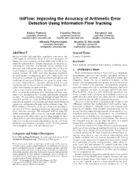 Intflow: Improving the Accuracy of Arithmetic Error Detection Using Information Flow Tracking