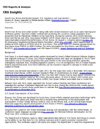 Israel's Iron Dome Anti-Rocket System: U.S. Assistance and Coproduction Jeremy M