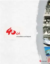 Of Excellence and Beyond